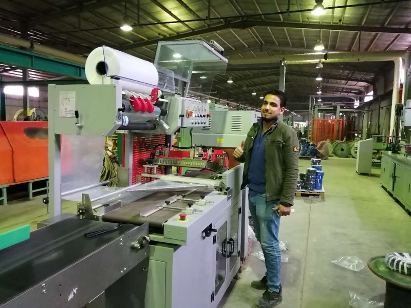 China Wuxi Hengtai Cable Machinery Manufacture Co., Ltd Perfil da empresa 
